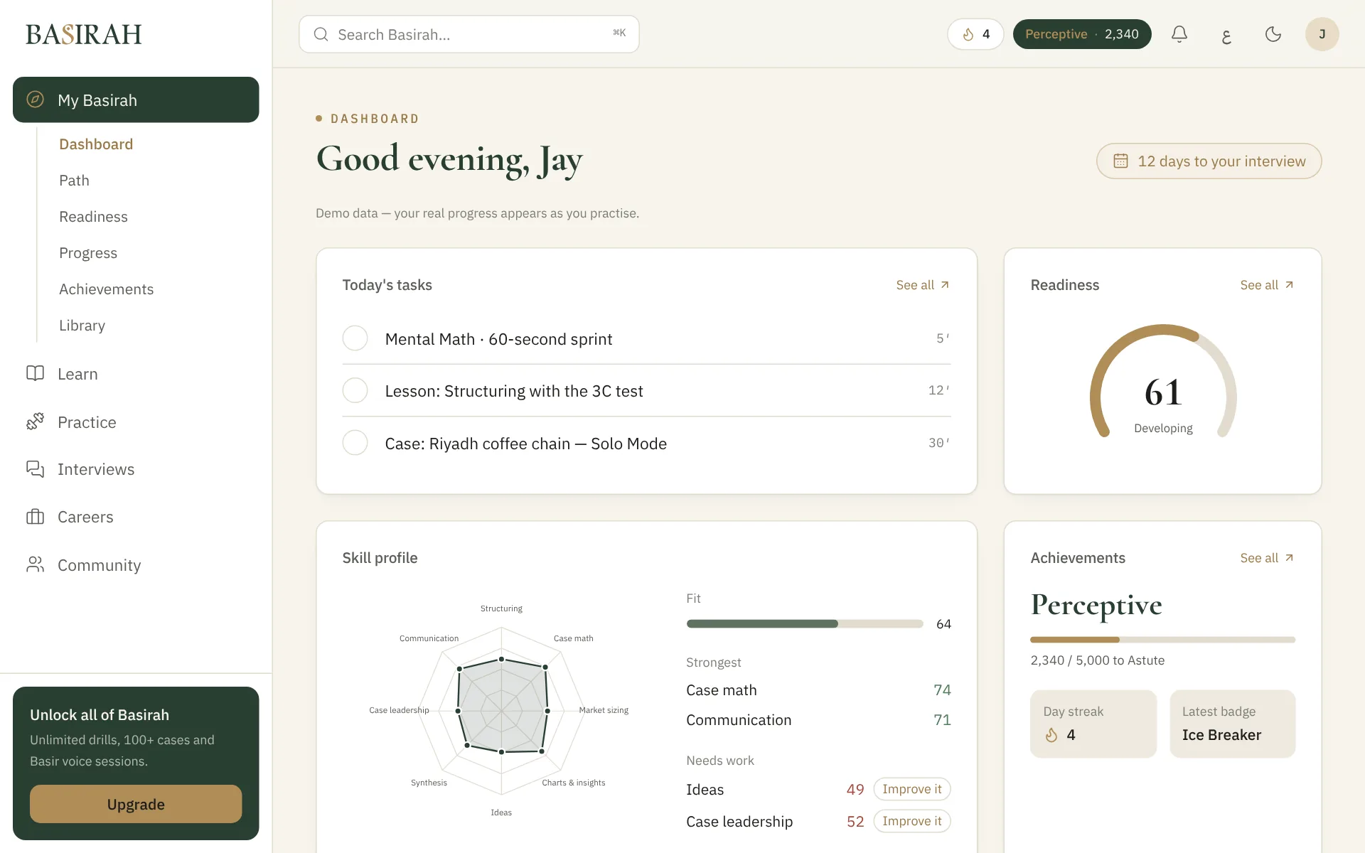 A screen from My Basirah inside the Basirah platform